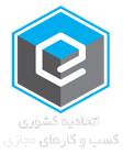 اتحادیه